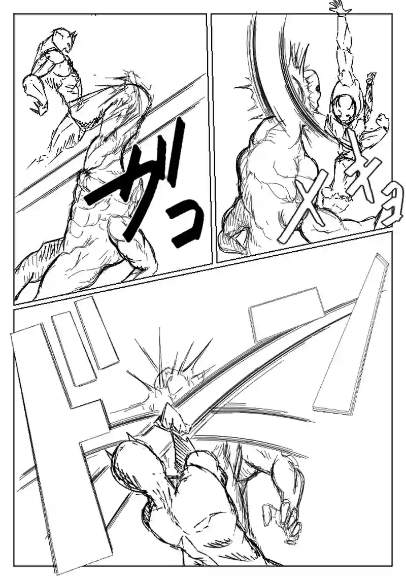 起動　４