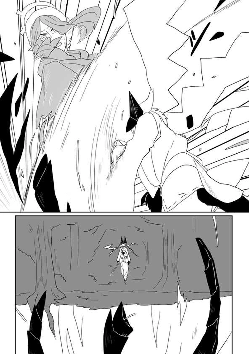 05 聞こえるか、その鼓動が