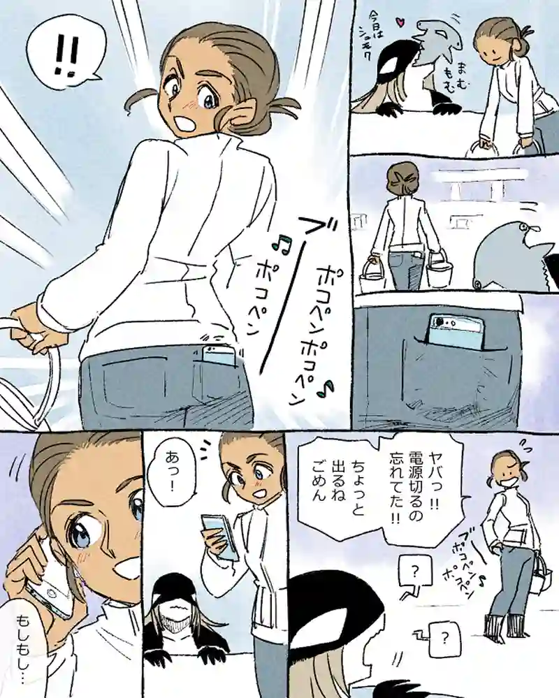 モルトバール６