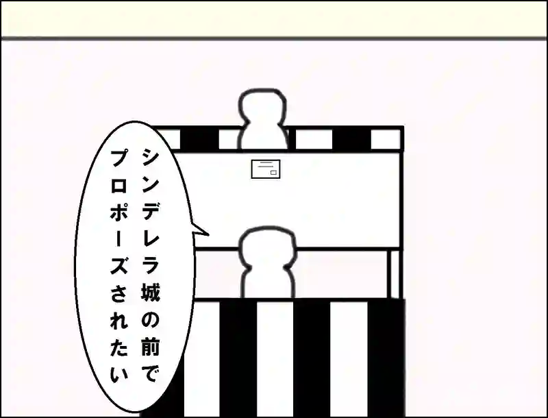 レッスン124