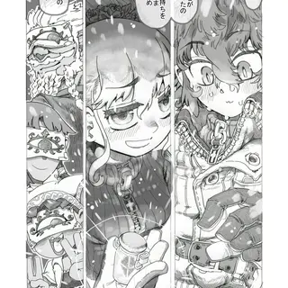 第１８話