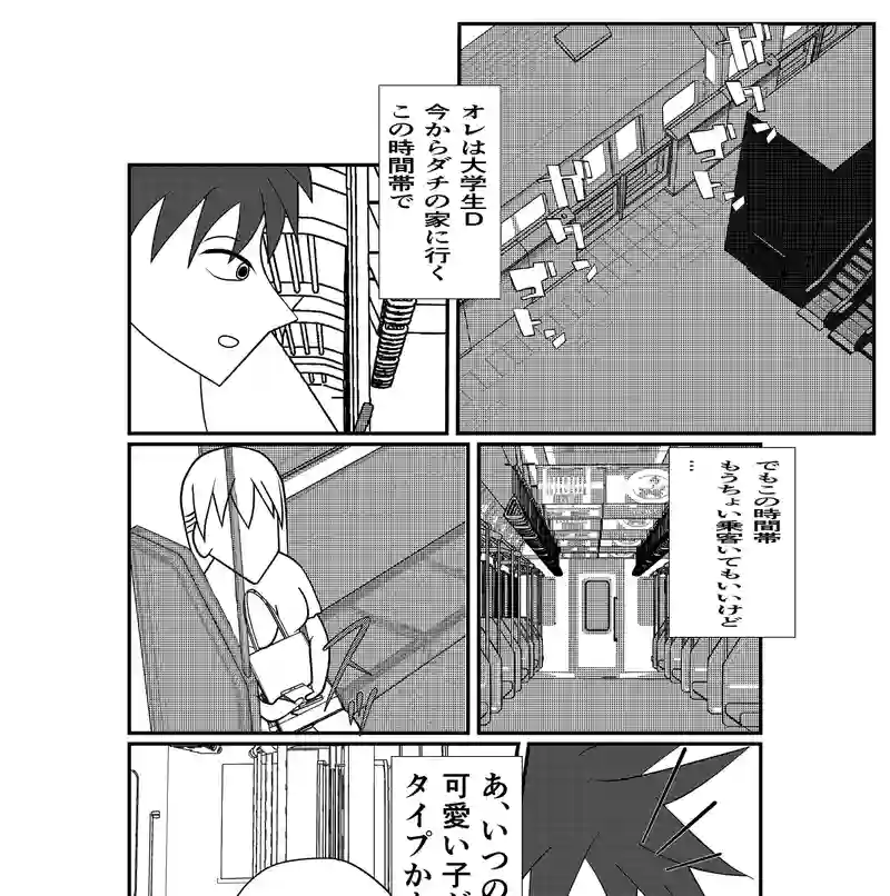 3−1