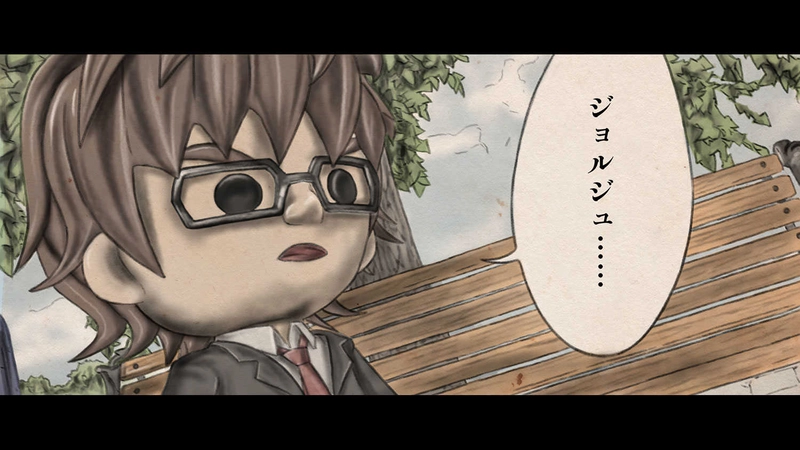 第２章　狼男の虐殺　第４節　親友に打ち込められた弾丸　１