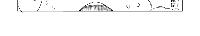 西谷公平と柏木ゆず1