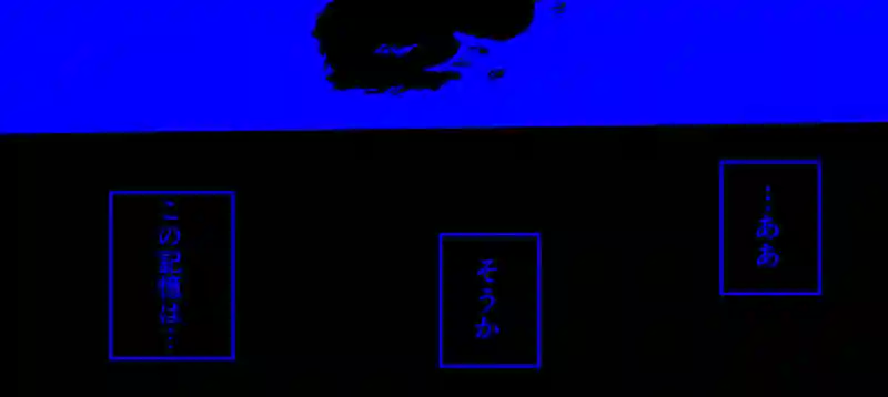 Episode:01 夢の終わり