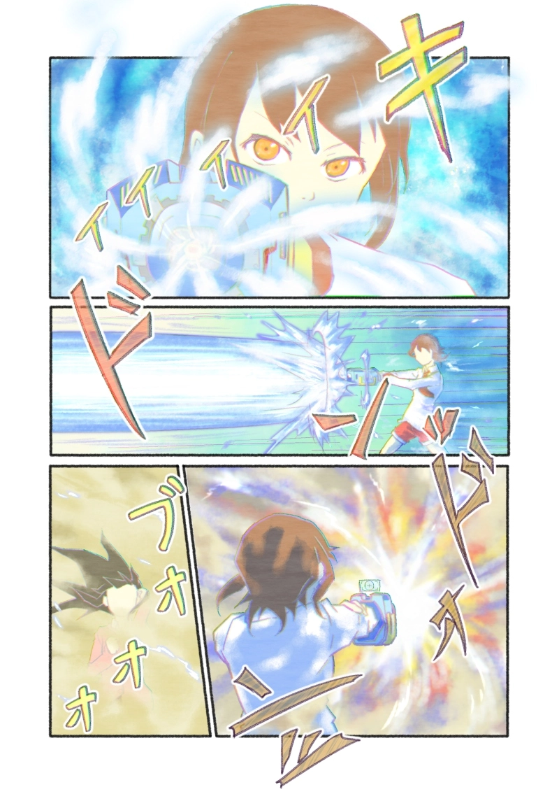 第2話「Girl meets someone」