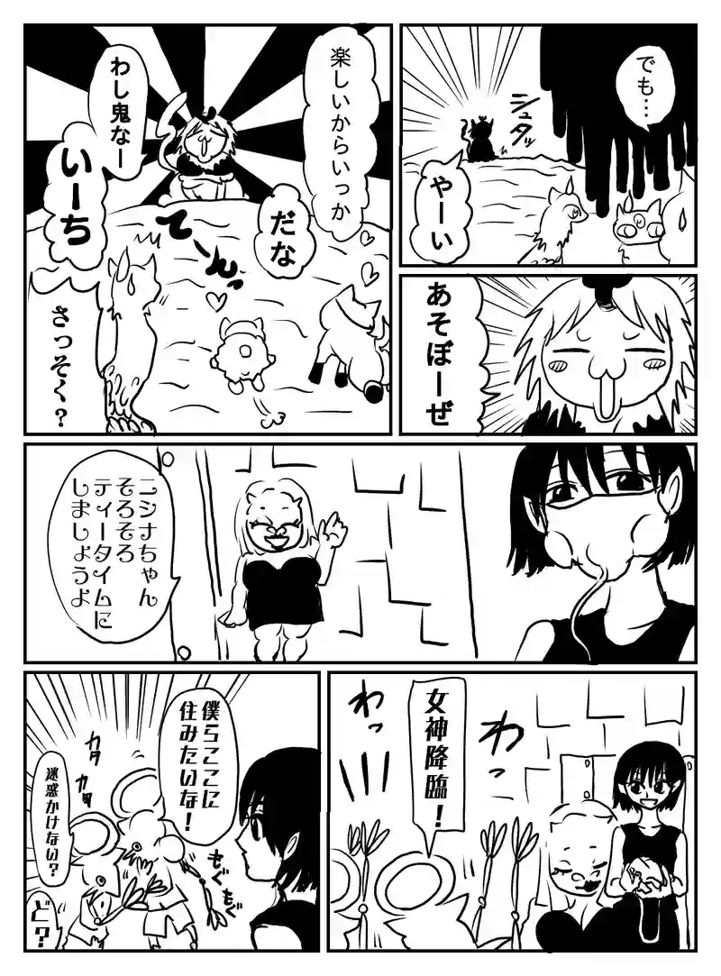 1-44