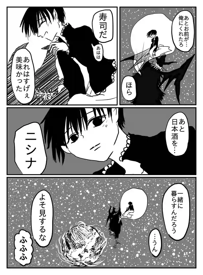 1-85