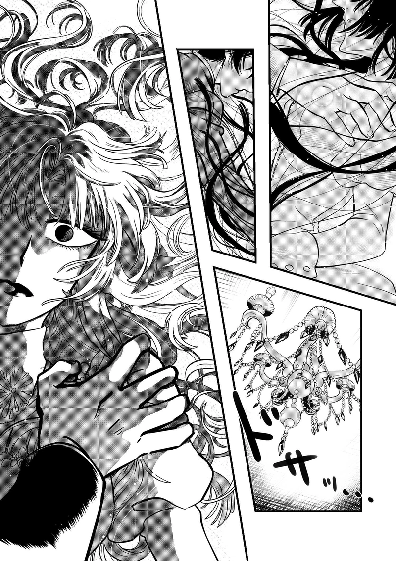 ＃１（後）Antichrist Superstar