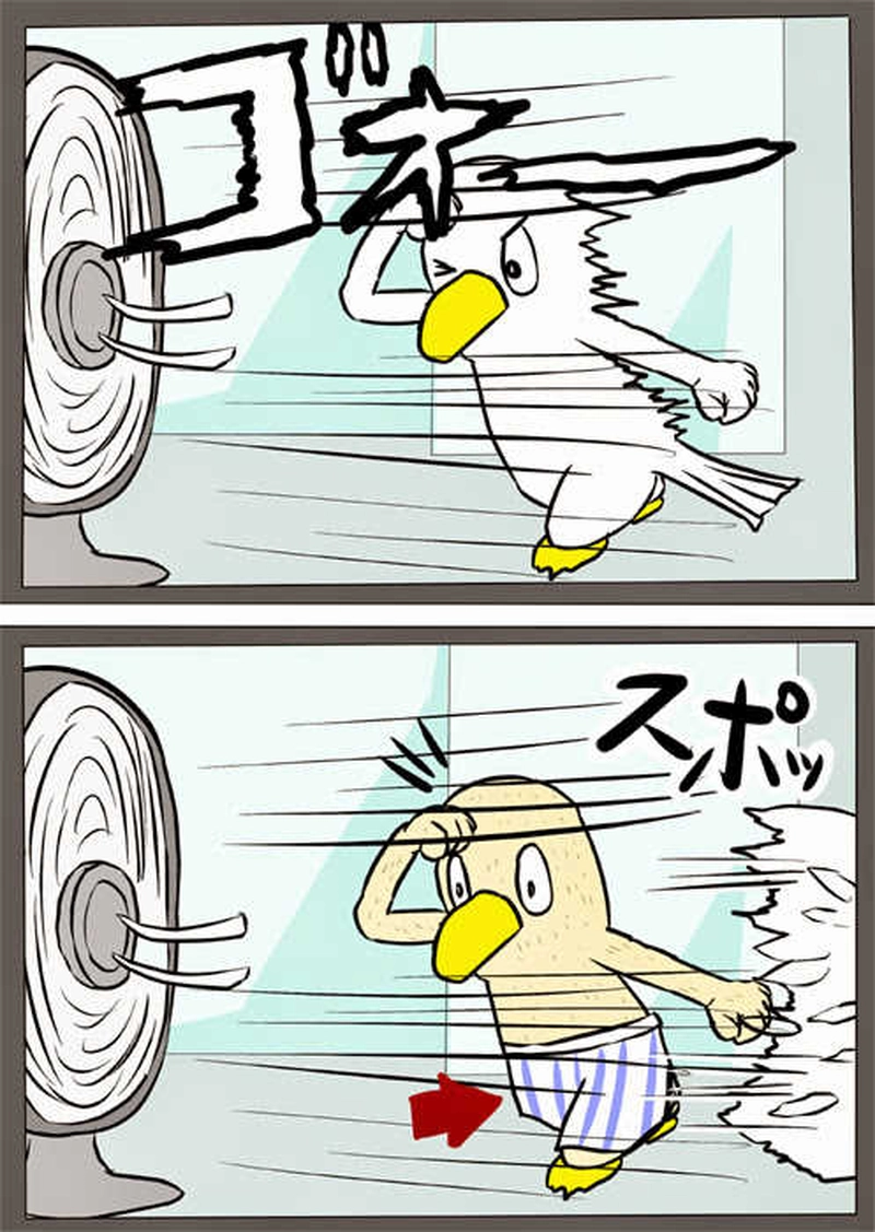 ふぁりはみ　第四話