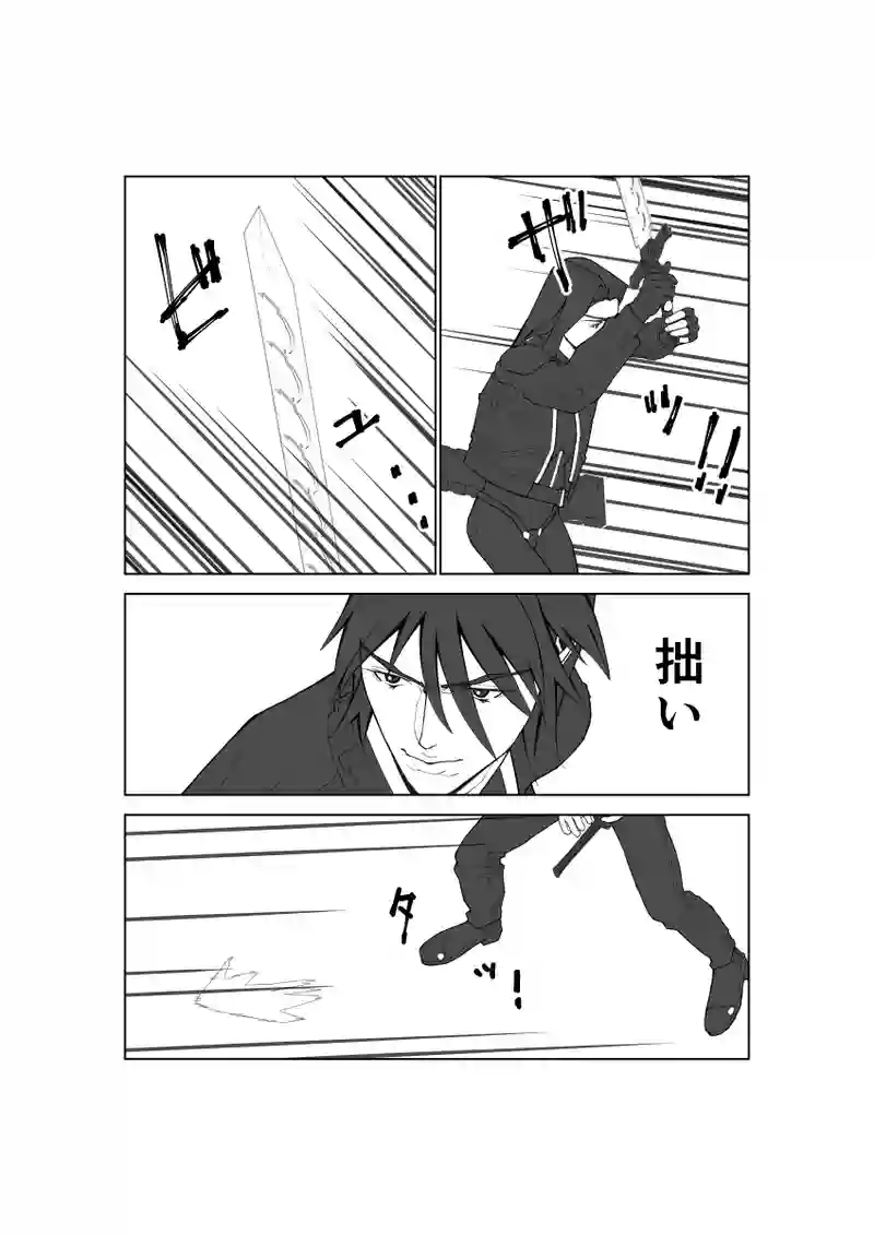 第128話