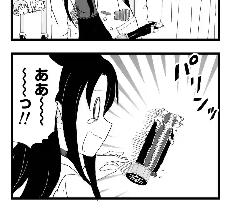 第6話 こうふく
