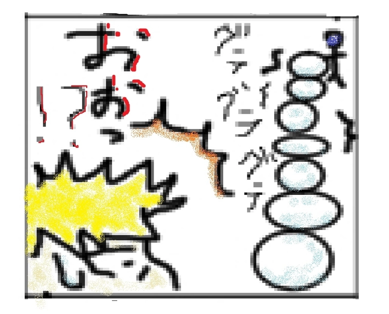 『雪だるま合戦』ースノーマンガオリンピックー