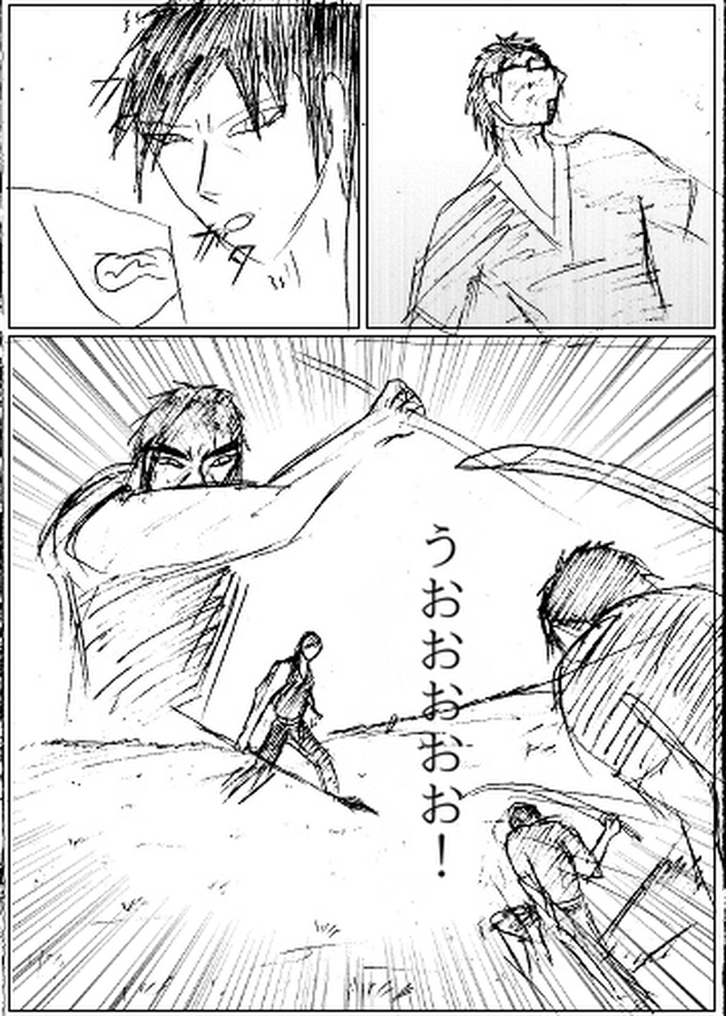 最終話　報復　その12