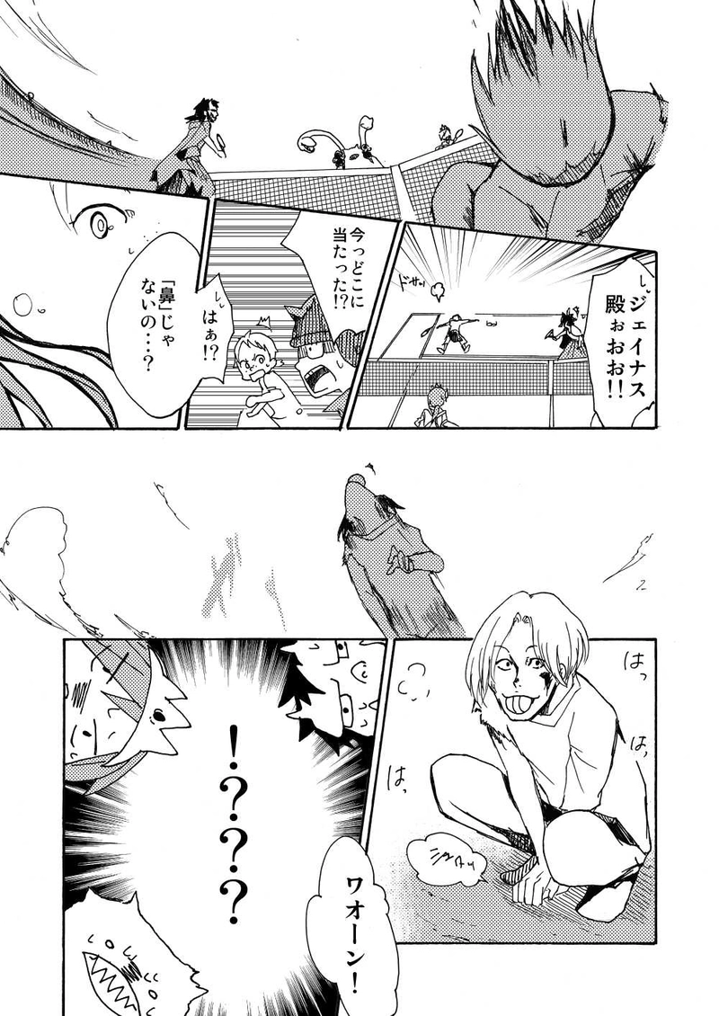 番外編：顧問など・・・！？