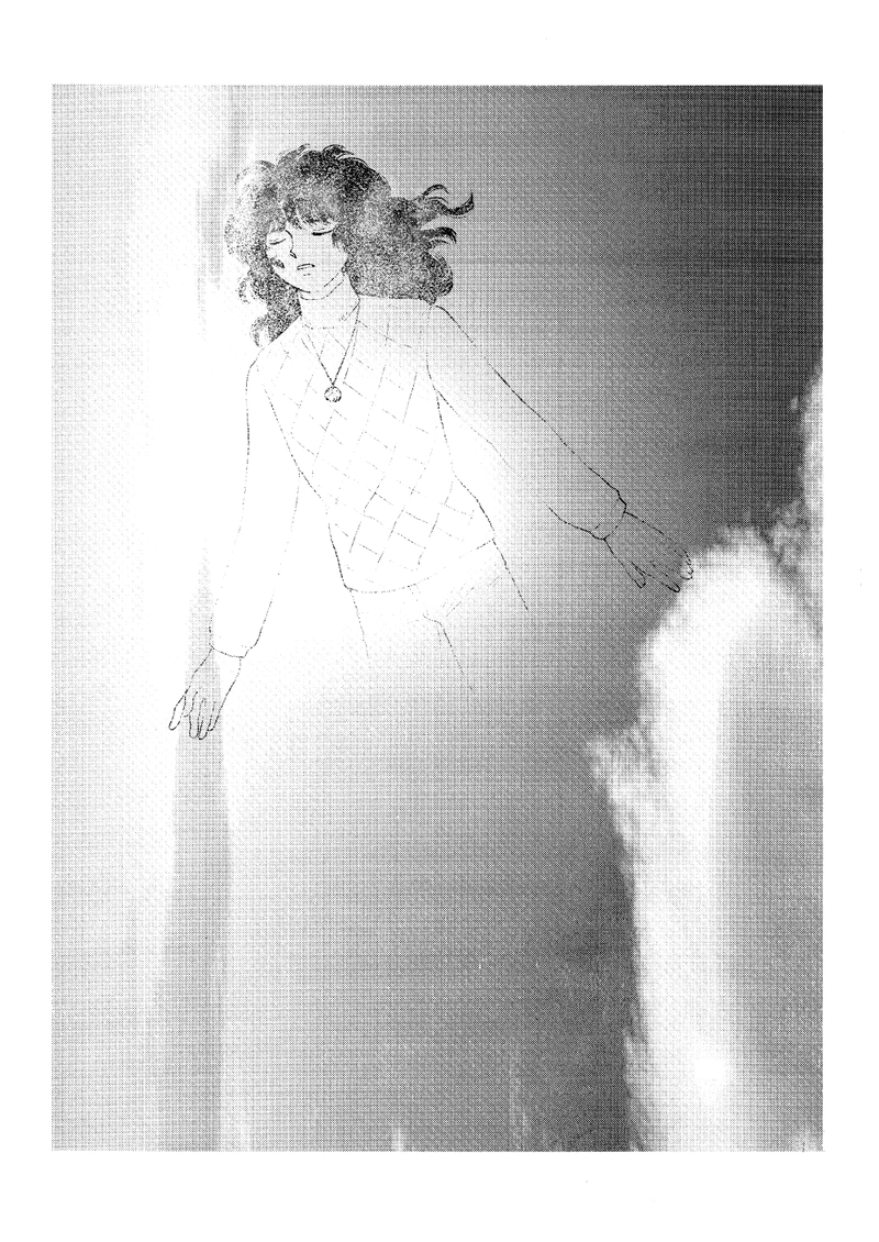 第27話　天のむこうへ