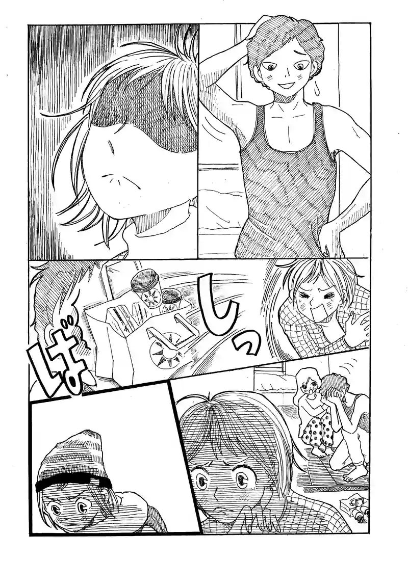 第３１話　２７歳のあなたへ