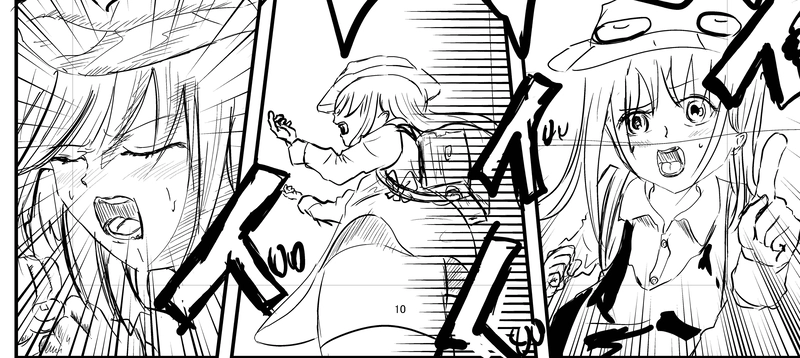 フロントウィングの猫