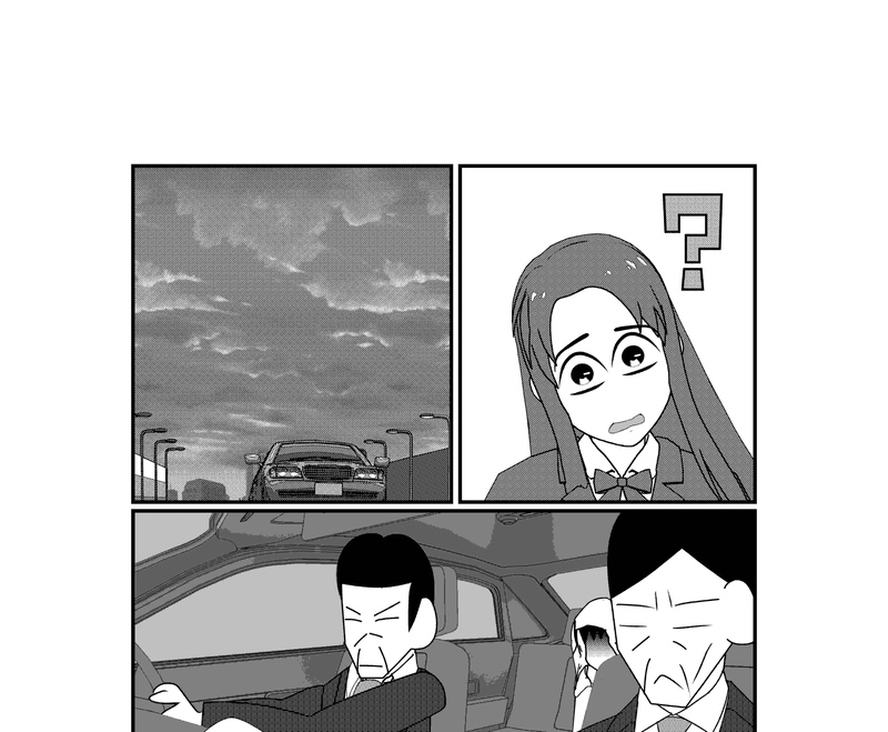 第74話 謎の男白河清澄