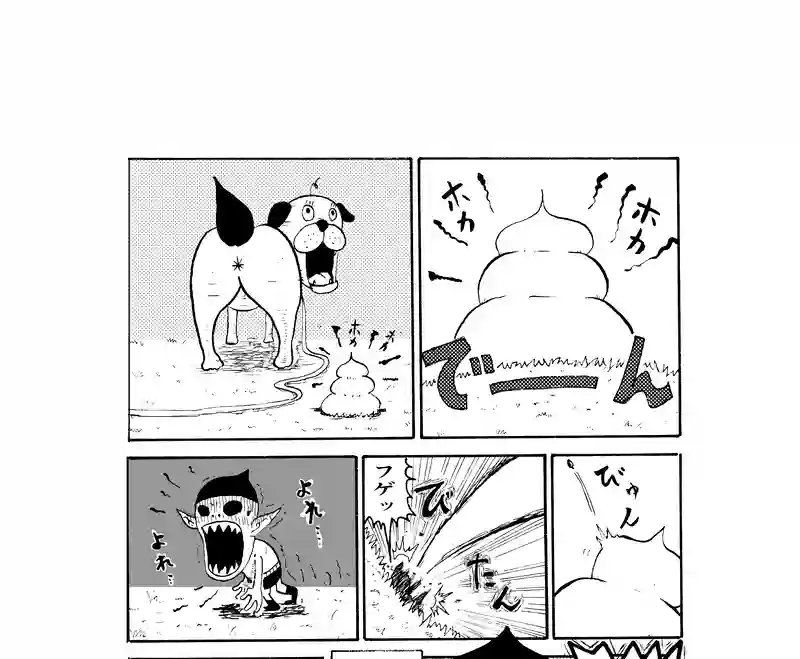 ピコリン