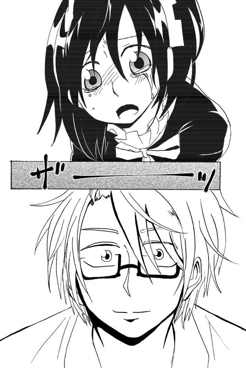 トキとケイ第3話