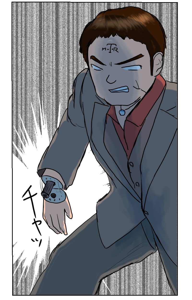 第5話　響輝星の影と不法投棄さっち