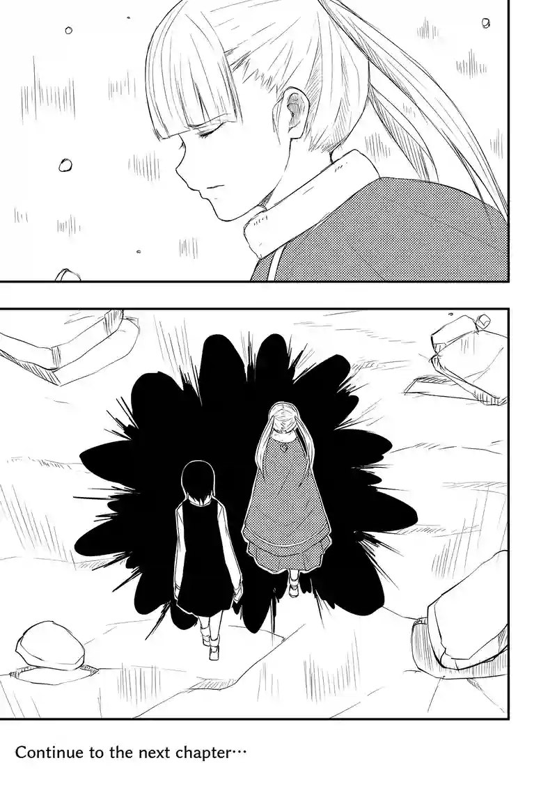 2章26話