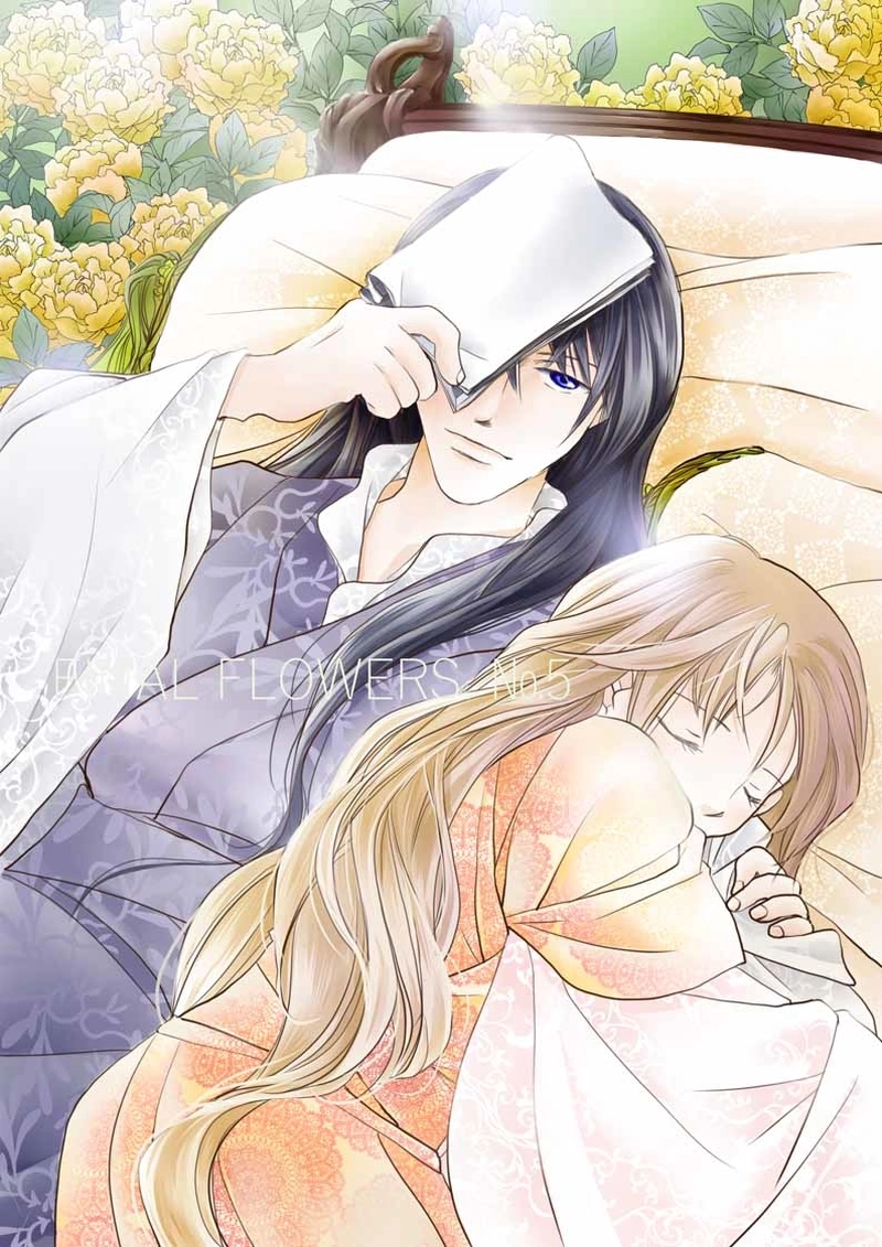 FINAL FLOWERS.第5話（1）