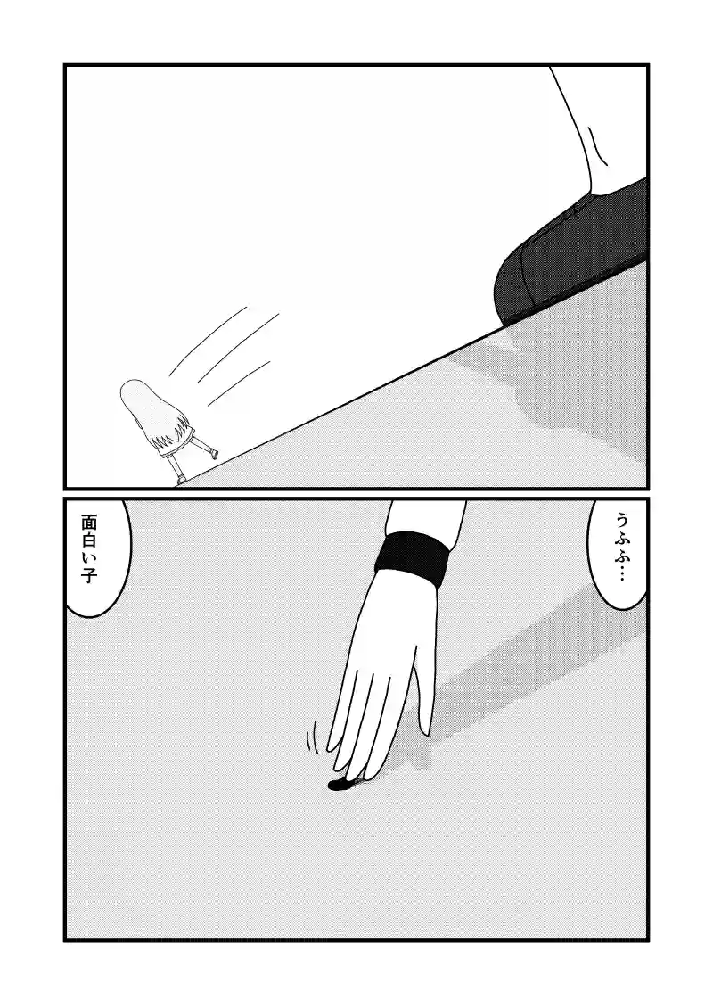 ３