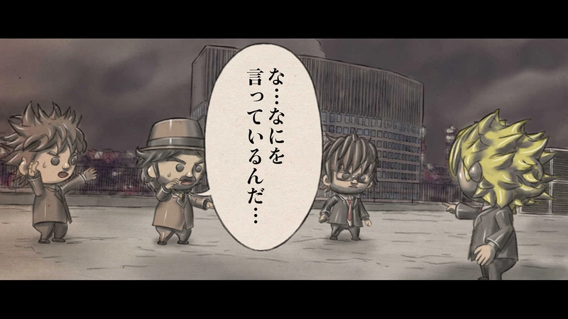 第２章　狼男の虐殺　第６節　君は大量殺人者　１