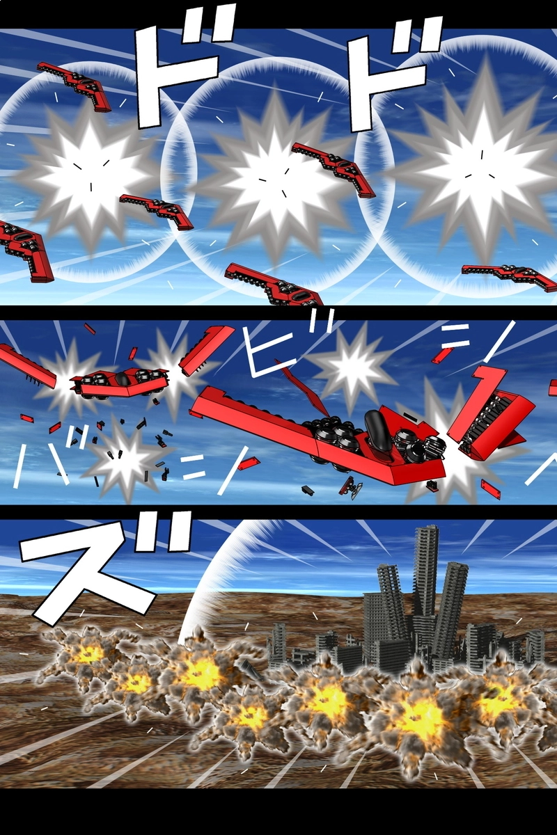 赤-ＳＥＫＩ-22話