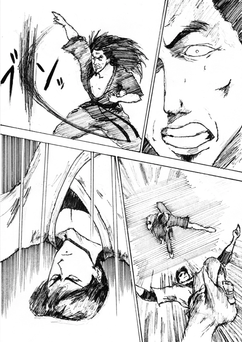 第十七話「束縛」