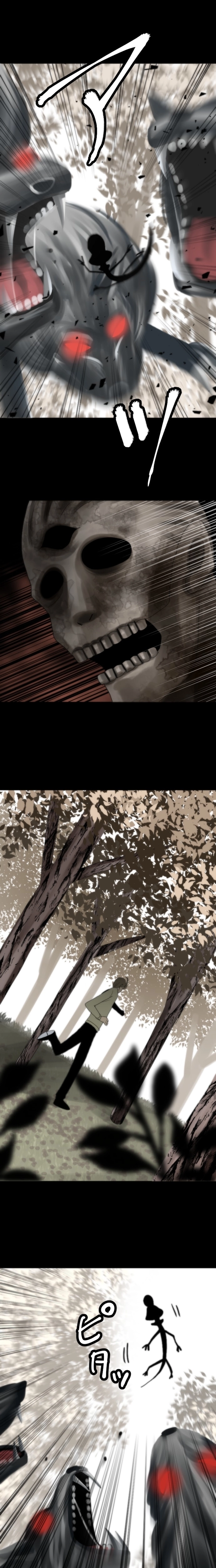 CASE27　女神の審判-6