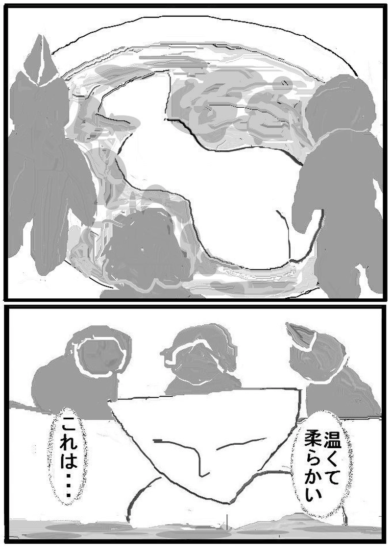 第二十話　土偶男子