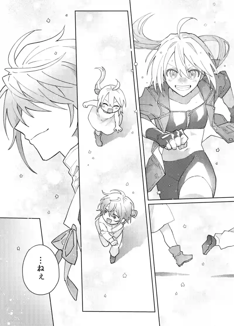 6話