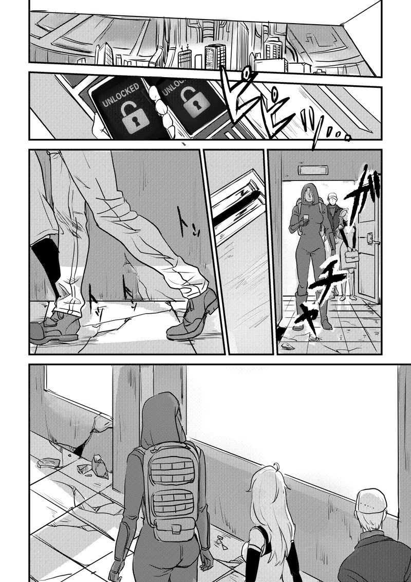 第3話《不正アクセス①unauthorized access》 