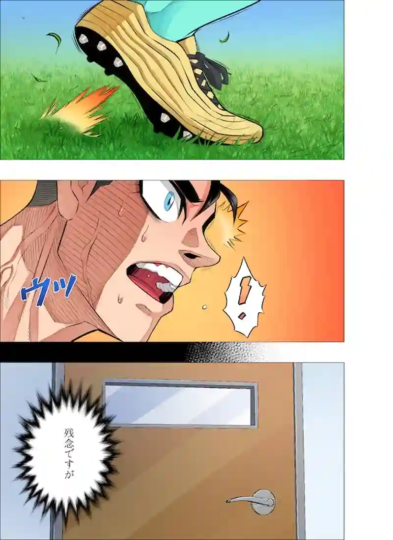 悲しみ