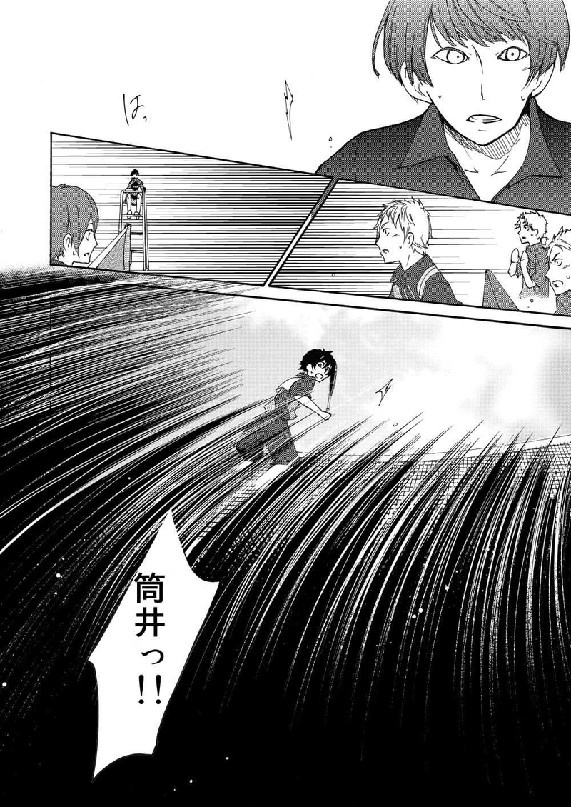 第十九話：部活の楽しさ