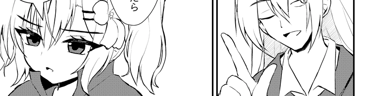 第３４話「力の代償」