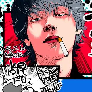 近況「DOPE＠夏ドラマ・2025」/2025-07-10