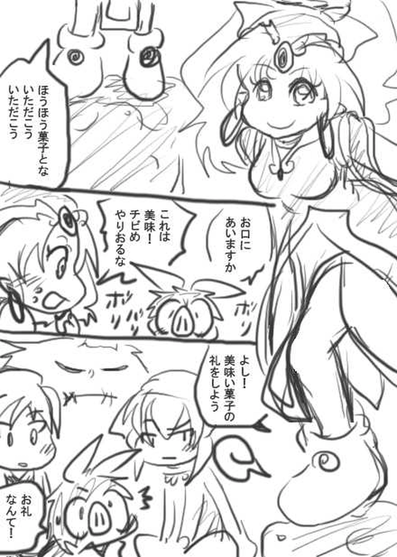 79話・らくがき漫画