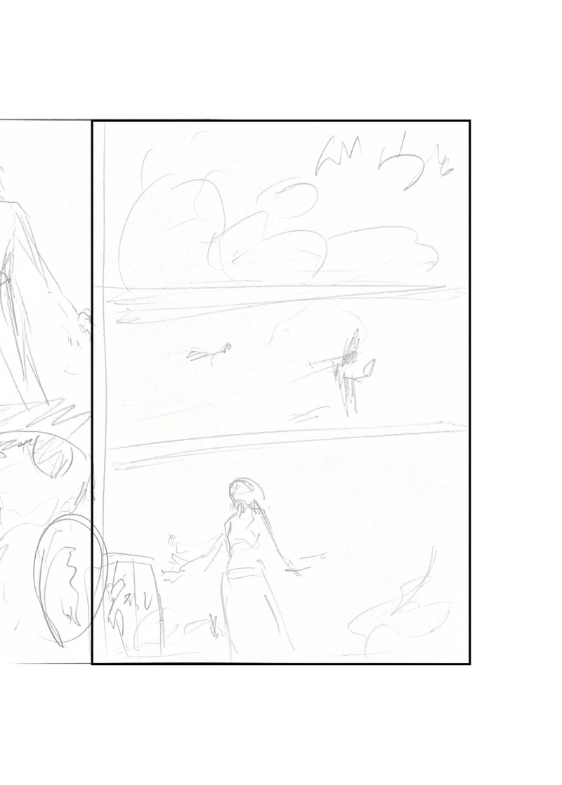 【第三話】殲滅