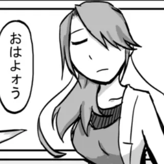 ４５話：おかしなふたり