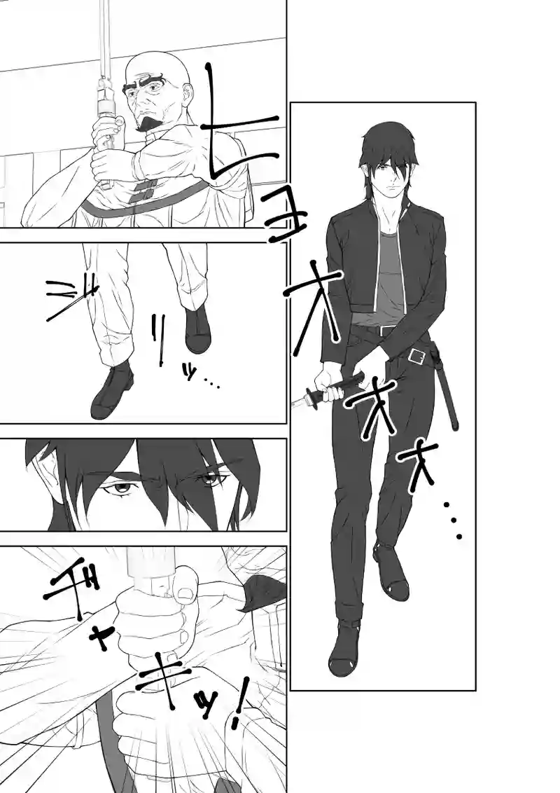 第47話