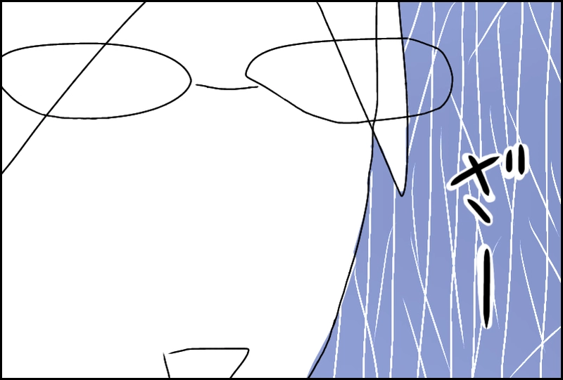 其ノ一のマイナス二十点九くらい