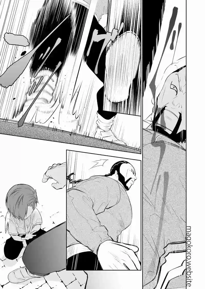section13-(前)ちん毛が生えたら訊きに来い