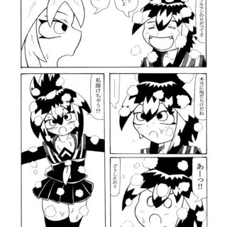泡まみれ