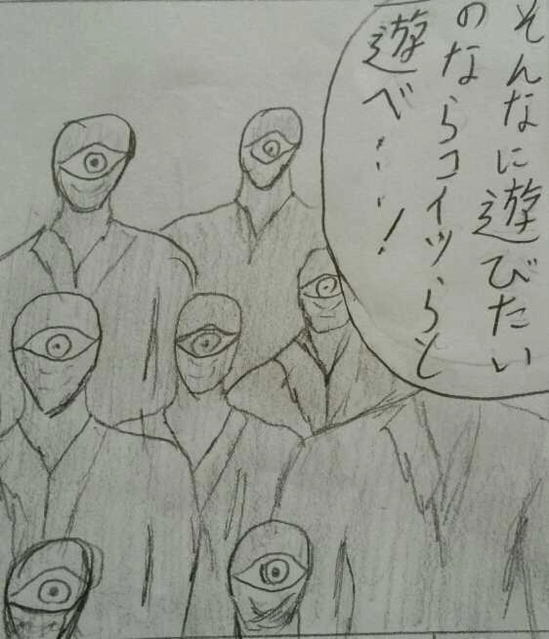 派遣戦士～第6話～3