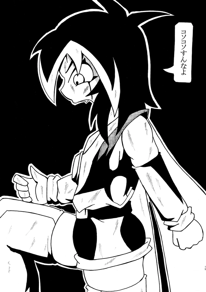 第5話 悪魔襲来