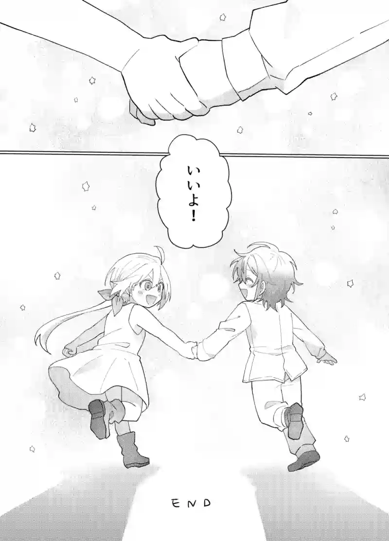 6話